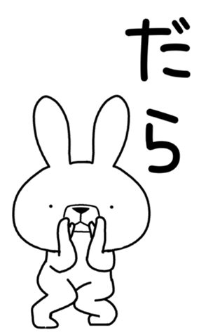 339863389