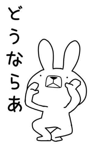 339863392