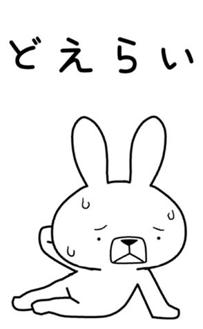 339863393