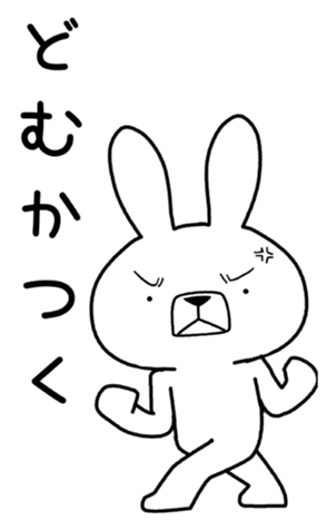 339863396