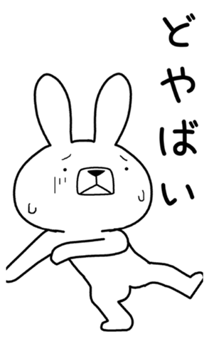 339863397