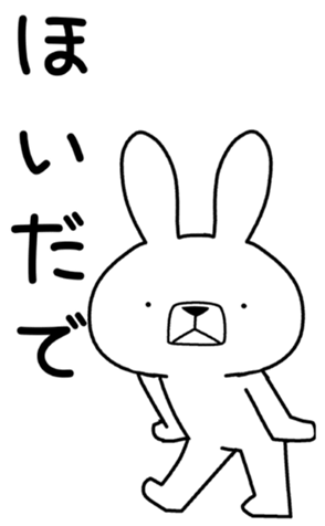 339863401