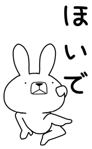 339863402