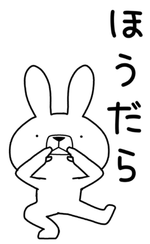 339863404