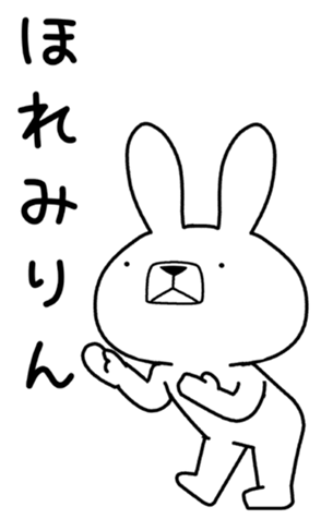 339863405