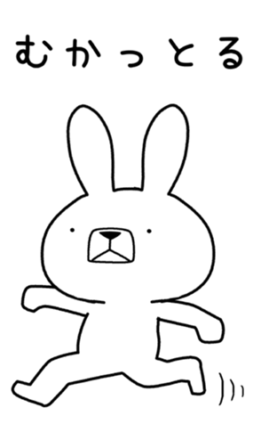 339863408