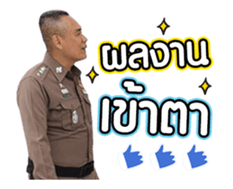 339871798