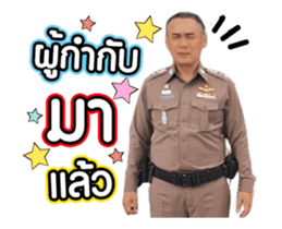339871800
