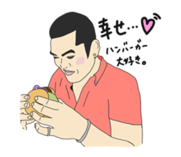 339895027