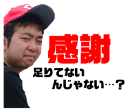 339939696