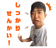 339939703