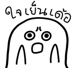 339948574