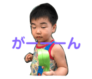 339982862