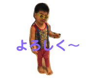 339982869