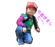 339982882