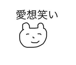 339983352