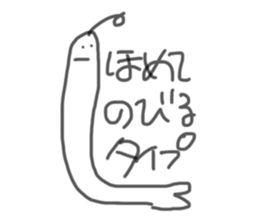 340051262