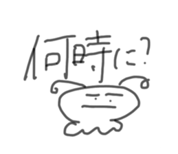 340051266