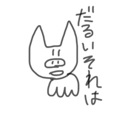 340051270
