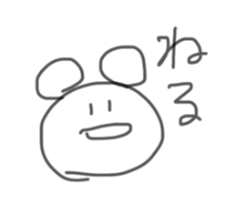 340051275