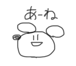 340051277