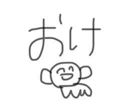 340051280