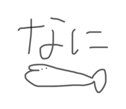 340051284