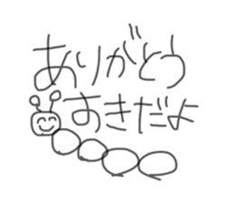 340051285