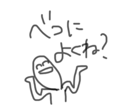 340063648