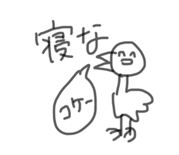 340063652