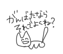 340063657