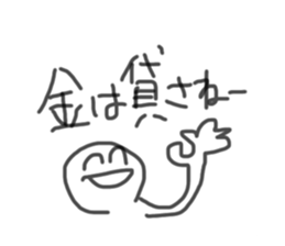 340063659