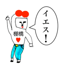 340066823
