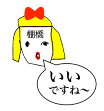 340066827