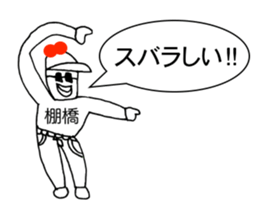 340066828
