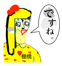 340066831