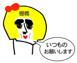 340066840