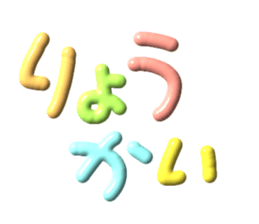 340068230