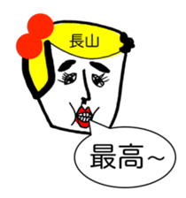 340075595