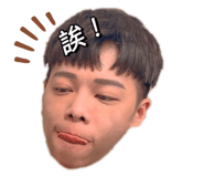340091877