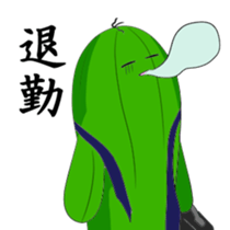 3401218