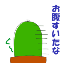 3401230