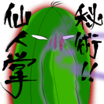 3401237