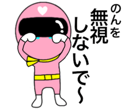 34014480