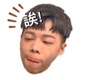 340150759