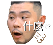 340150761