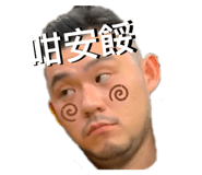 340150762