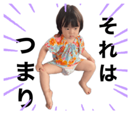 340165207