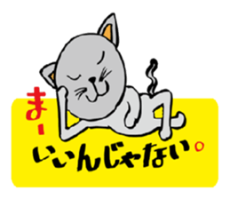 3401893