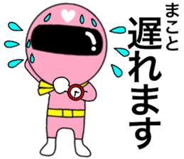 34018966